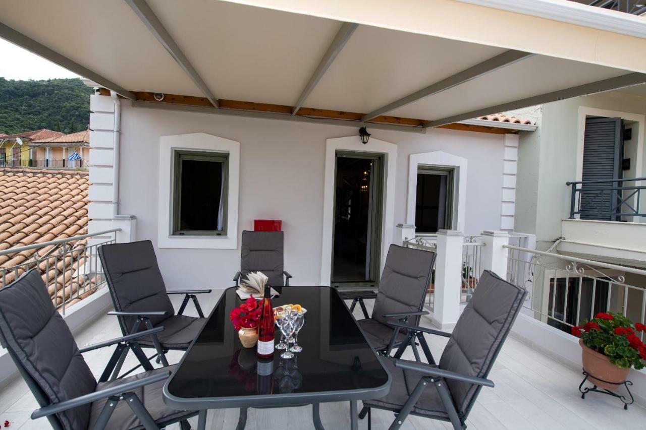 Casa Demi * Vasilikí